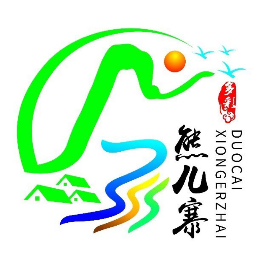 多彩熊儿寨