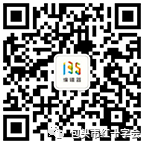 内蒙古包头市白云区红十字会联合卫生与计划生育局开展2017年“世界艾滋病日”宣传活动