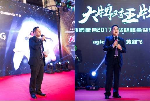 厲害！agio大動(dòng)作，激發(fā)媒體熱議！