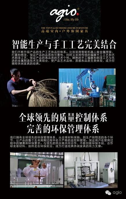 2017，“煥”個(gè)新生活！