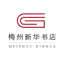 梅州市新华书店