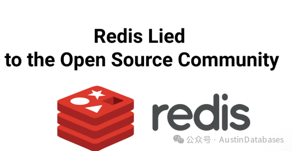 redis 改变开源协议导致众多的问题