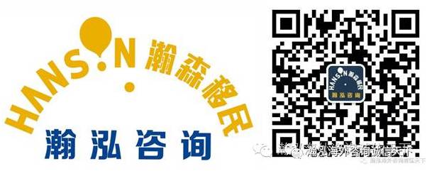 加拿大福利再次升级,产假延长至18个月!!!