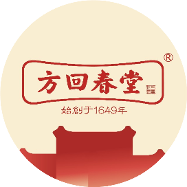 方回春堂