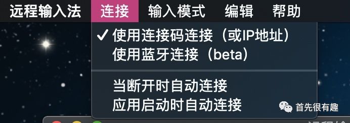 三星gts8500怎么把手写打字切换虚拟键盘打字_电脑打字怎么切换到下一行_从电脑下载电影到u盘怎么下