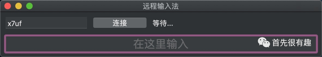 电脑打字怎么切换到下一行_从电脑下载电影到u盘怎么下_三星gts8500怎么把手写打字切换虚拟键盘打字