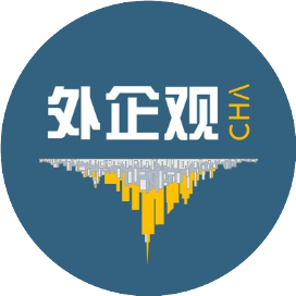 外企观CHA