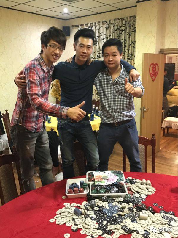 德友圈“欧盟俱乐部”主办的首届西班牙扑克之星争霸赛圆满举行