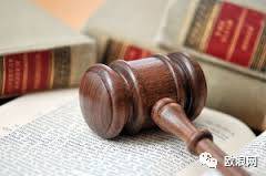 【欧浪网】两起血案进入审理 时隔一年依旧触目惊心