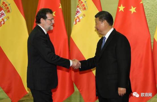 【欧浪网】“一带一路”峰会欧洲多国拒签约 西国却可能前景乐