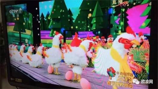 【欧浪网】春晚大吐槽暴露段子手 竟比春晚还搞笑！