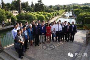 【欧浪网】科尔多瓦接待40名中国企业家推广其城市品牌
