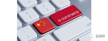 【欧浪网】纳瓦拉产品直销中国 华人食品进出口将面临夹击