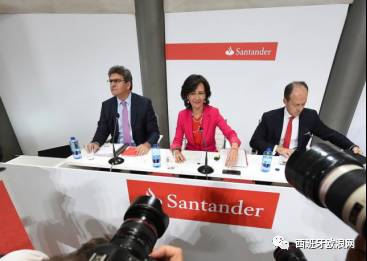 【欧浪网】桑坦德开始促销大众银行烂尾房 大批便宜货要来了