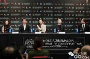 【欧浪网】《我不是潘金莲》电影节首映  范冰冰惊艳西班牙电影圈