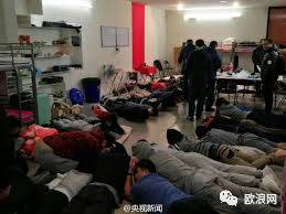 【欧浪网】长城行动“引渡”成重点 台湾称“罪犯还年轻”！