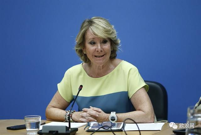 【欧浪网】人民党要人指责特朗普是一个大男子主义者