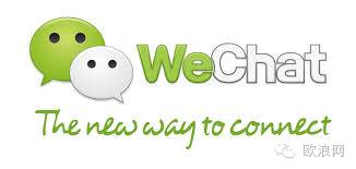 【欧浪网】西班牙人表示Whatsapp用腻了？天朝微信来代替！