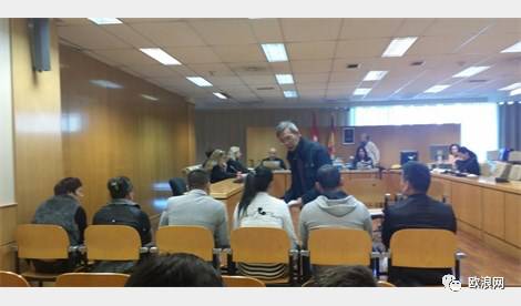 【欧浪网】监听证据被取消  六名组织卖淫的华人被告可能无罪