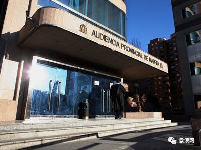 【欧浪网】华人百元店命案判决：杀死同事丈夫的华人男子被判十年