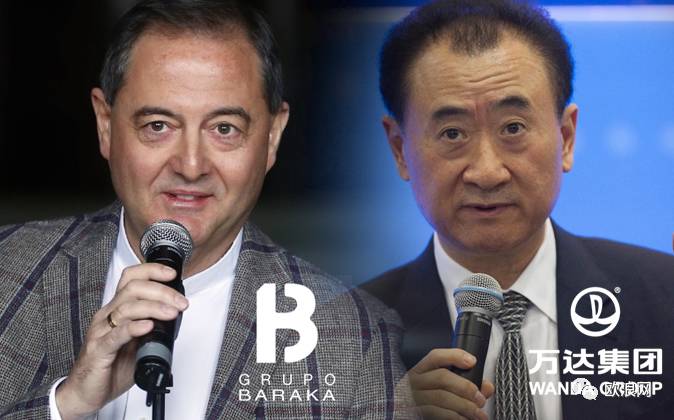 【欧浪网】万达发火了！再这样就“不卖西班牙大厦” 了