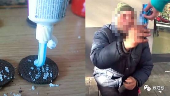 【欧浪网】华人男子戏弄流浪汉成“网红” 被起诉悔不当初