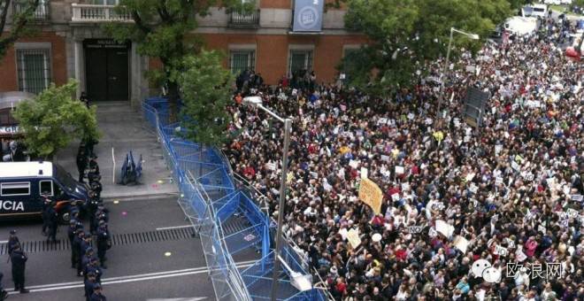 【欧浪网】西班牙左派将发动多场示威抗议人民党继续执政