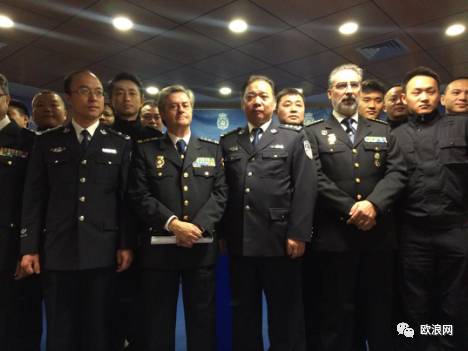 【欧浪网】长城行动--中西警方破获跨国网络诈骗案始末