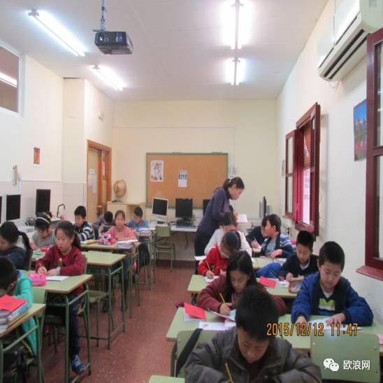 【欧浪网】塞维利亚中文学校——南部地区汉语教学的摇篮