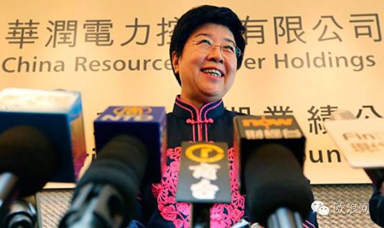 【欧浪网】中国资本流入西班牙多领域 私人医疗机构成为新热门