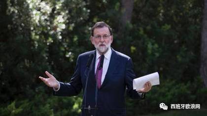 【欧浪网】首相称要溺爱外国游客  而不是荒唐到用脚踢