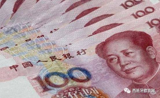 【欧浪网】身背国际通缉令潜逃海外 两名中国罪犯在马拉加落网
