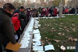 【欧浪网】街头相亲让年轻华人无力吐槽 西媒却道可怜中国父母心