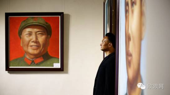 【欧浪网】毛泽东主席逝世40周年 西媒关注称其仍然是影响深远的东方伟人