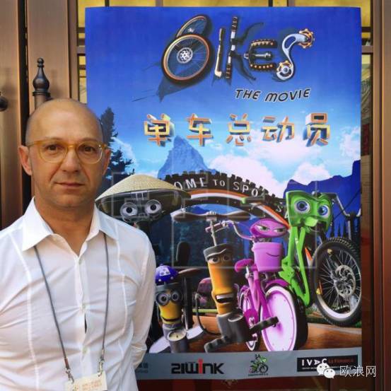 【欧浪网】西班牙中国联合巨制长片 本周亮相丝绸之路文化展