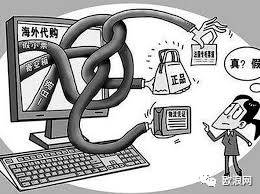 【欧浪网】双向代购用欧洲大牌和日韩仿货坑惨消费者