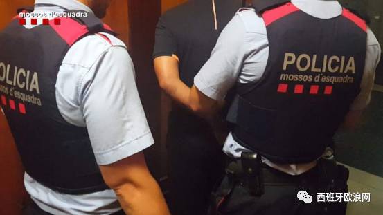 【欧浪网】多名游客被“警方”搜查导致财务损失 清醒后为时已晚