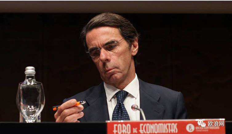 【欧浪网】不满拉霍伊  前首相阿斯纳尔有可能另建新党