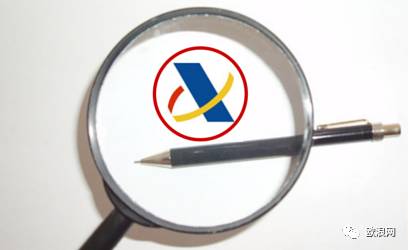 【欧浪网】反洗钱漏税 税务局将监视个体户的银行账户