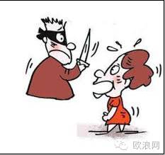 【欧浪网】小心你的项链！华人频遭“新式抢劫”