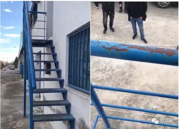 【欧浪网】格拉纳达一华人离奇死亡 孤儿寡母的新年阴云笼罩！