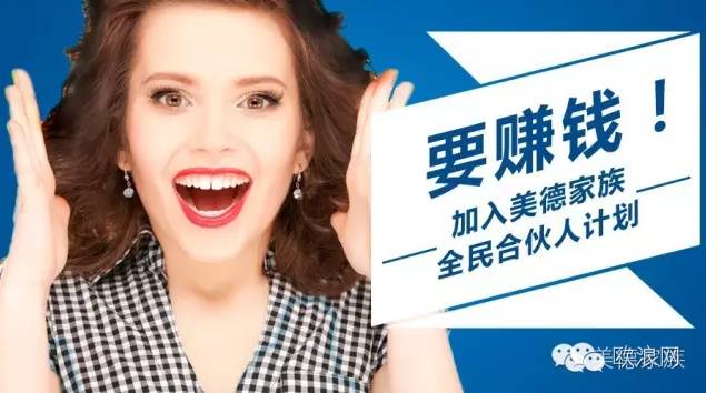 全西班牙都惊呆了，比打工开店更好赚!