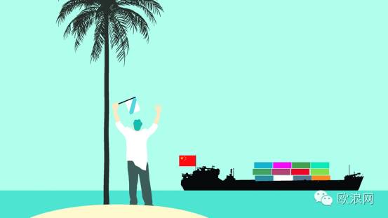 【欧浪网】西班牙众多企业盼望中国资本 专业中介正在崛起