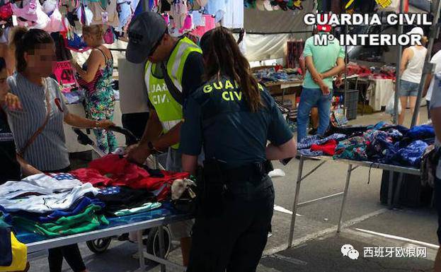 【欧浪网】警方在东南部缴获大批盗版服装  有三名中国人被捕
