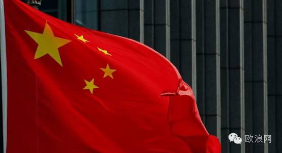 【欧浪网】欧盟任性加税抗衡中国钢铁 中方控诉“保护主义”太过分！