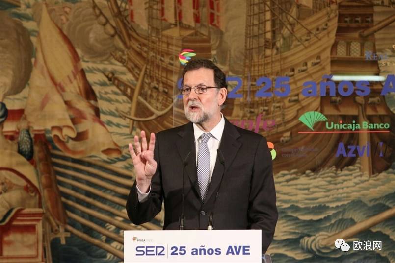 【欧浪时评】西班牙为何将11%失业率当“大喜讯”报给欧盟