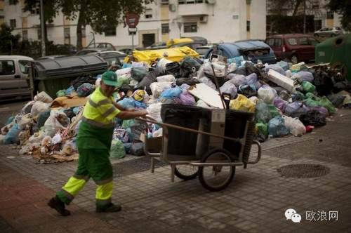 【欧浪网】中国天楹14亿收购皇马总裁的“垃圾”公司：要当西班牙的清洁工？