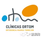 没想到你竟然是这样的矫牙专家——揭露西班牙Ortom真相！
