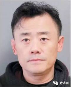 【欧浪网】周立波美国携枪携毒被捕 他将面临什么处罚？