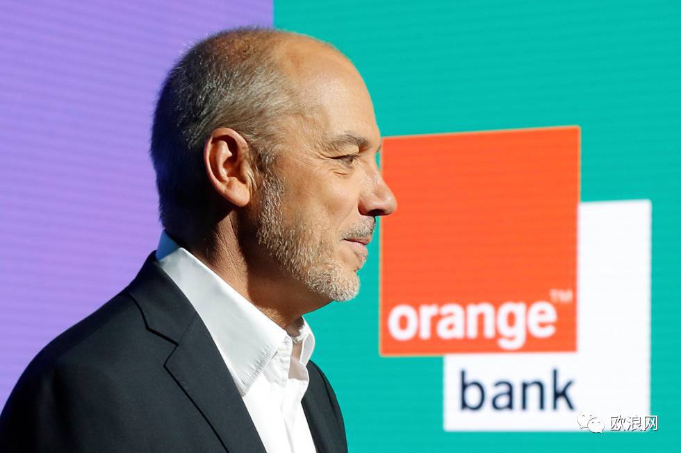 【欧浪网】Orange强攻西班牙银行业市场 明年开通免手续费手机银行
